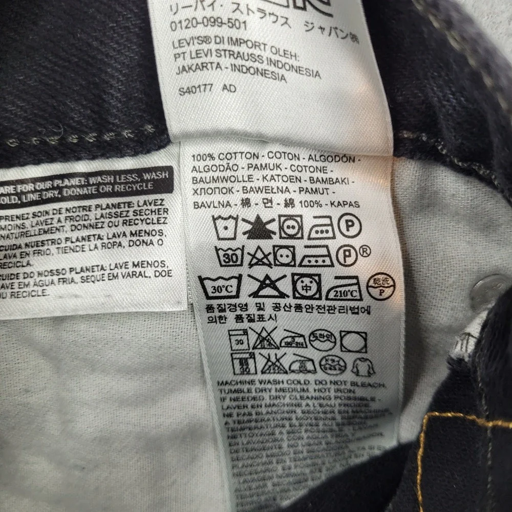 Levi's 517 Bootcut Jeans Mens 40x29 Black Raw Hem Denim‎ Pants